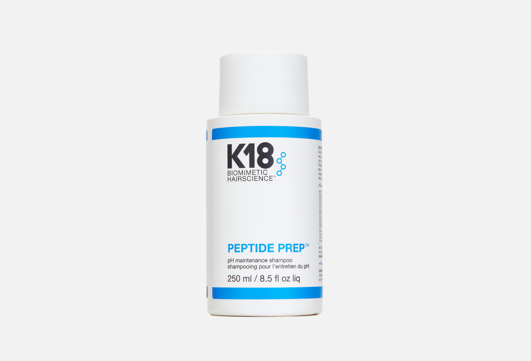 k 18 бессульфатный детокс шампунь peptide prep 250 мл k 18 Шампунь для волос K18 PEPTIDE PREP pH maintenance shampoo 250 мл