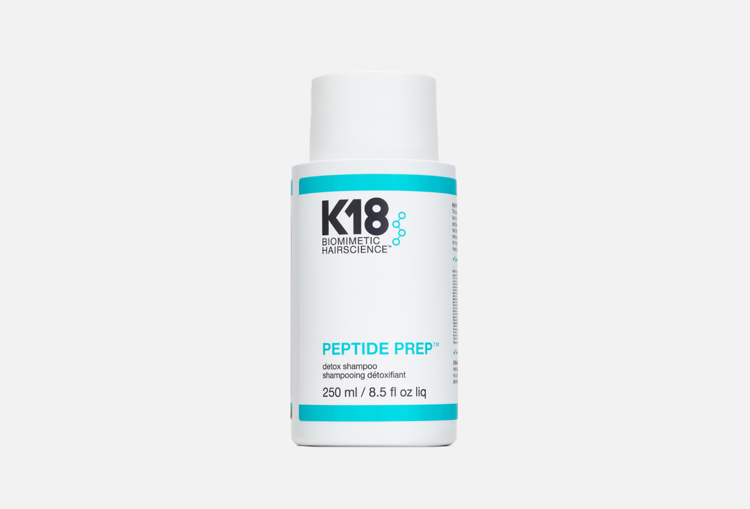 k 18 бессульфатный детокс шампунь peptide prep 250 мл k 18 Шампунь-детокс для волос K18 PEPTIDE PREP detox shampoo 250 мл