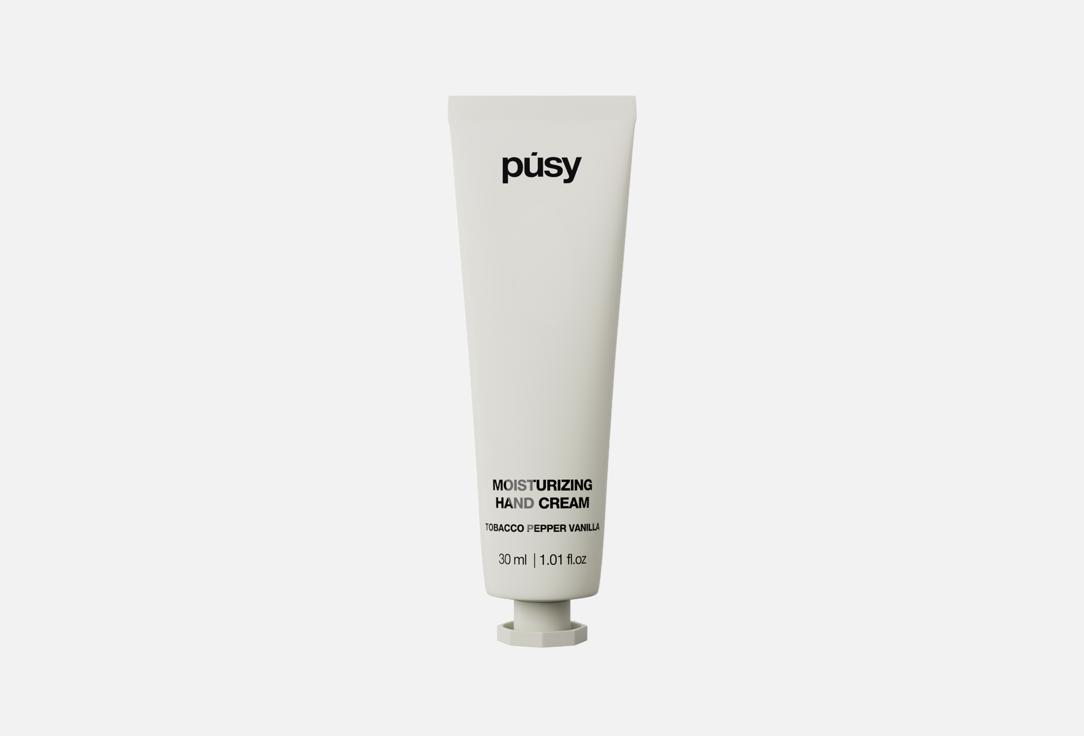 Изображение товара Крем для рук PUSY Hand cream легкий интенсивный питание и увлажнение 30 мл