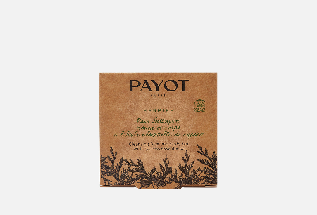 Мыло для лица и тела PAYOT С маслом кипариса, серия HERBIER 85 г подарочный набор payot herbier