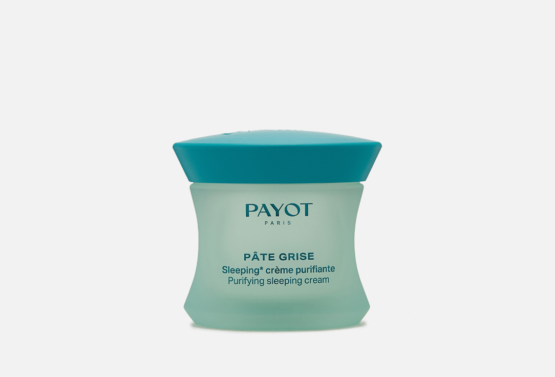 Ночной крем PAYOT Для проблемной кожи 50 мл матирующий гель payot pâte grise 50 мл