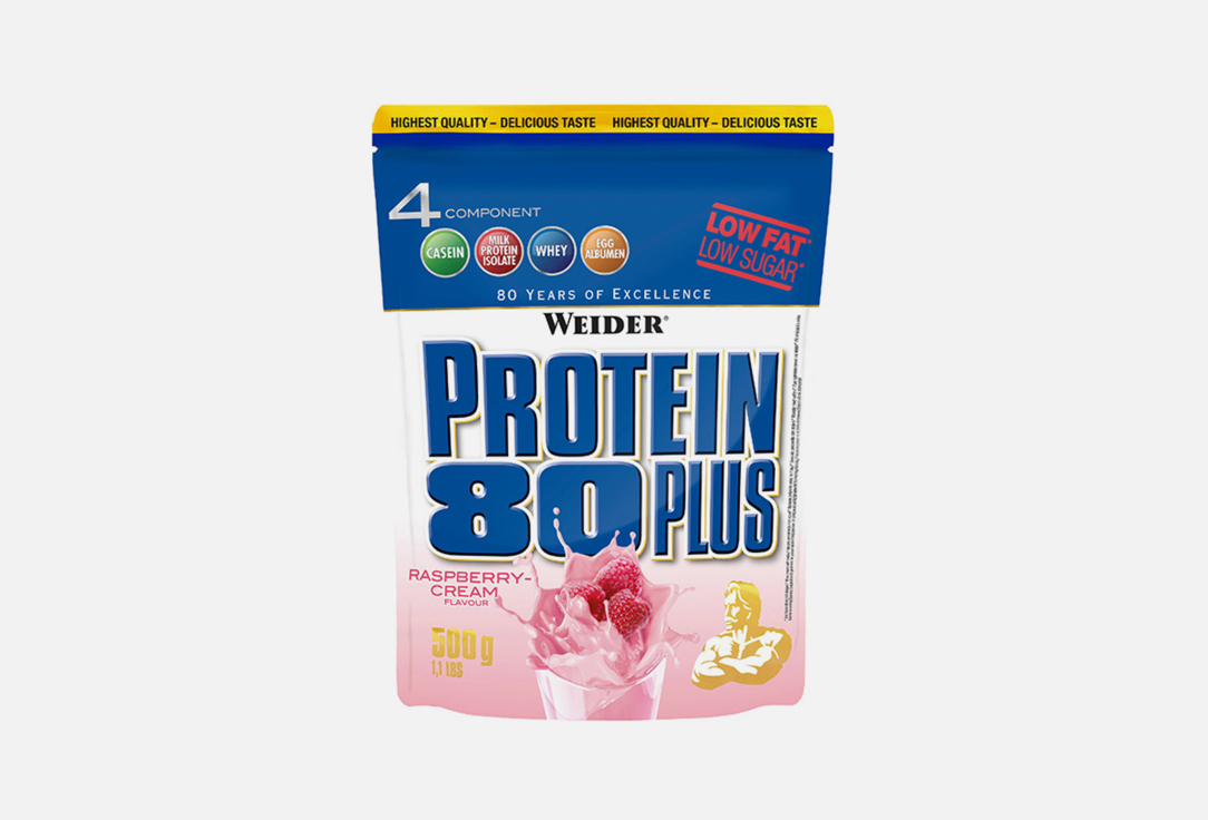 Протеин WEIDER Raspberry-Creme 500 г sixstar 100% whey protein plus сывороточный протеин со вкусом ванильного крема 821