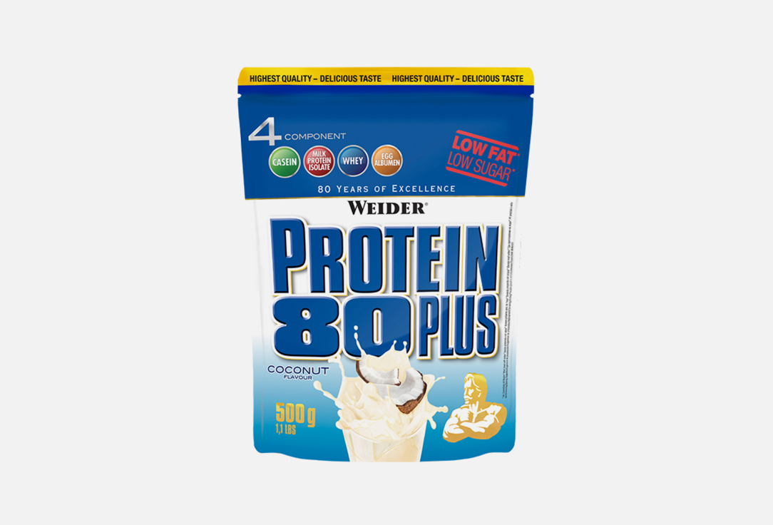 Протеин WEIDER Cocos 500 г протеин weider protein 80 500 гр шоколад