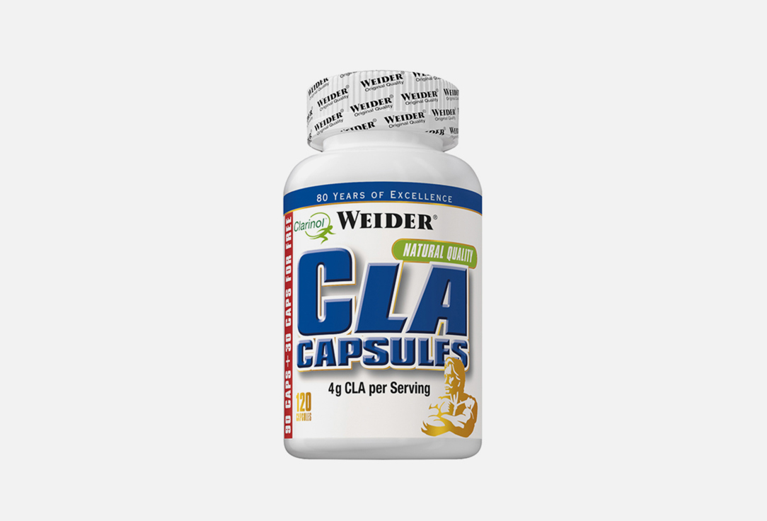 Биологически активная добавка WEIDER CLA capsules 120 шт протеин weider 80 plus forest berry yogurt 500 г
