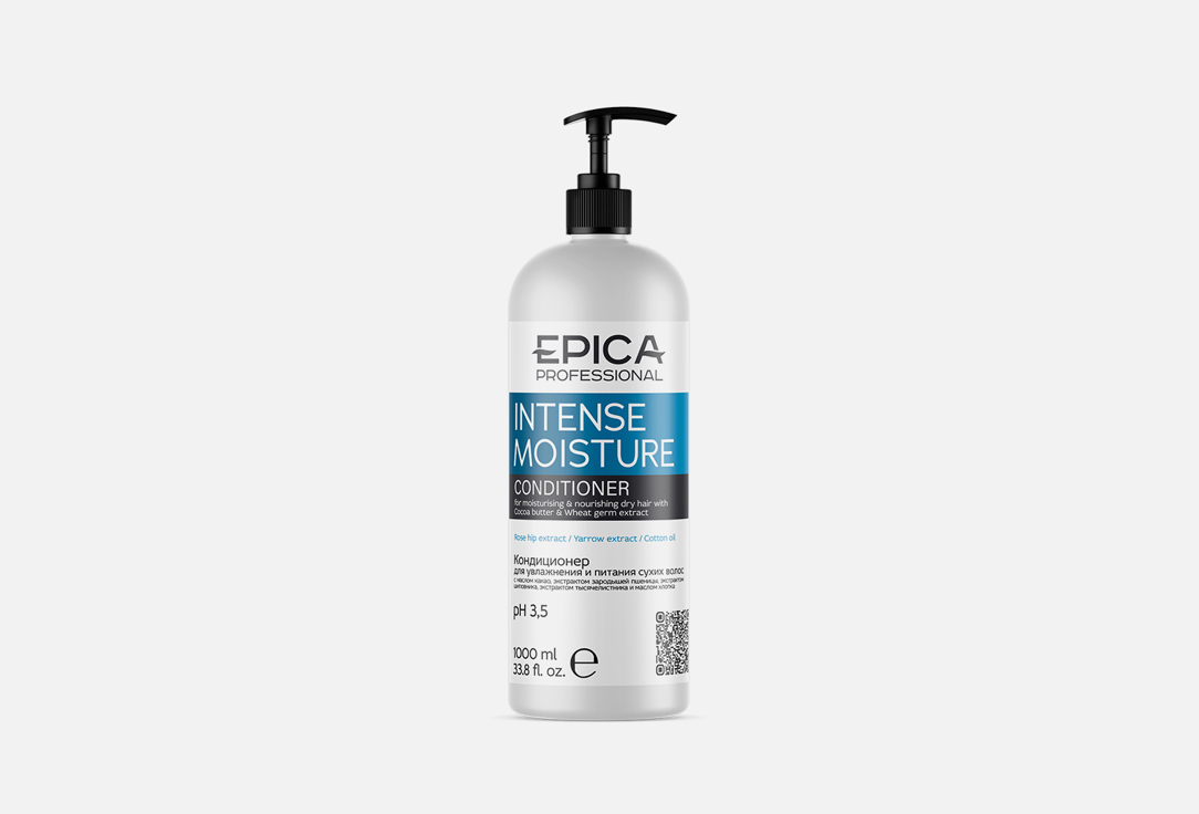 шампунь для глубокого увлажнения волос epica professional shampoo for moisturizing intense moisture 1000 мл Кондиционер для сухих волос EPICA PROFESSIONAL Conditioner for dry hair INTENSE MOISTURE 1000 мл