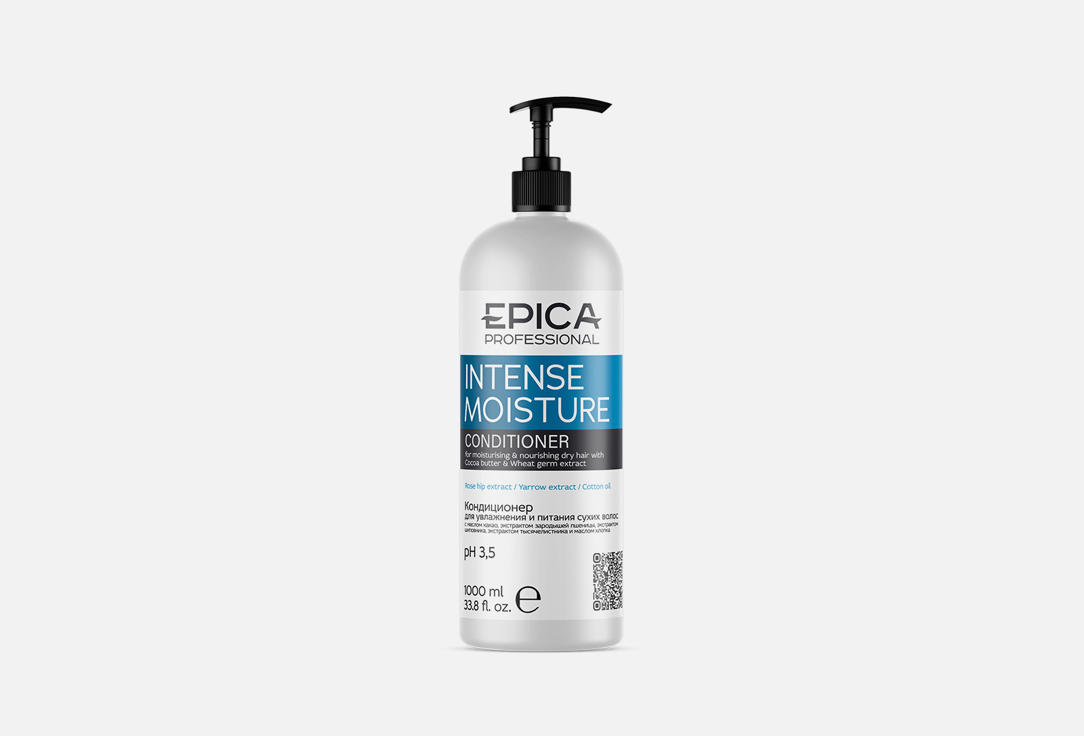 Изображение товара Кондиционер для сухих волос EPICA Professional conditioner for dry hair INTENSE MOISTURE
