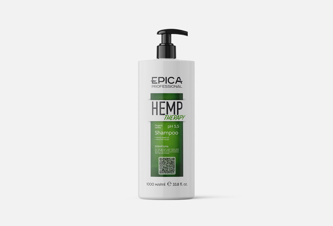 Шампунь для роста волос EPICA PROFESSIONAL Shampoo for hair growth 1000 мл лосьон epica professional hemp therapy organic calm skin lotion 100 мл