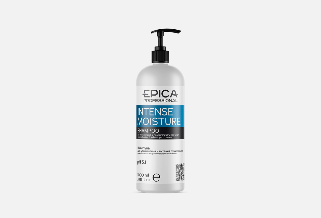 Шампунь для сухих волос EPICA PROFESSIONAL Shampoo for dry hair INTENSE MOISTURE 1000 мл epica professional intense moisture набор для волос шампунь 300 мл кондиционер 300 мл маска 250 мл
