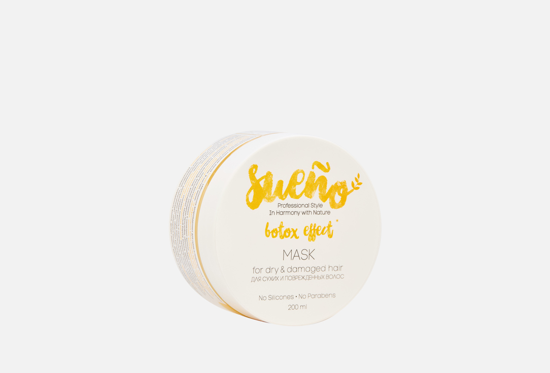Изображение товара Маска для восстановления волос Sueno Moisturizing and repairing hair mask