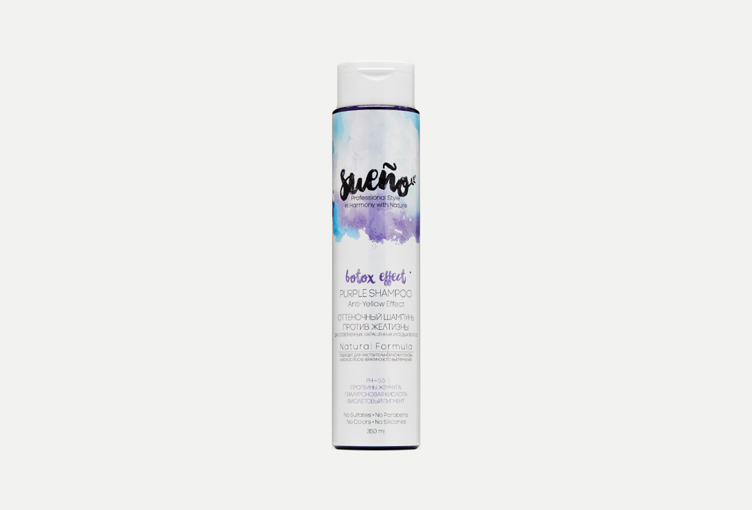 Бессульфатный оттеночный шампунь для волос SUENO Sulfate-free anti-yellow tint shampoo 350 мл цена и фото