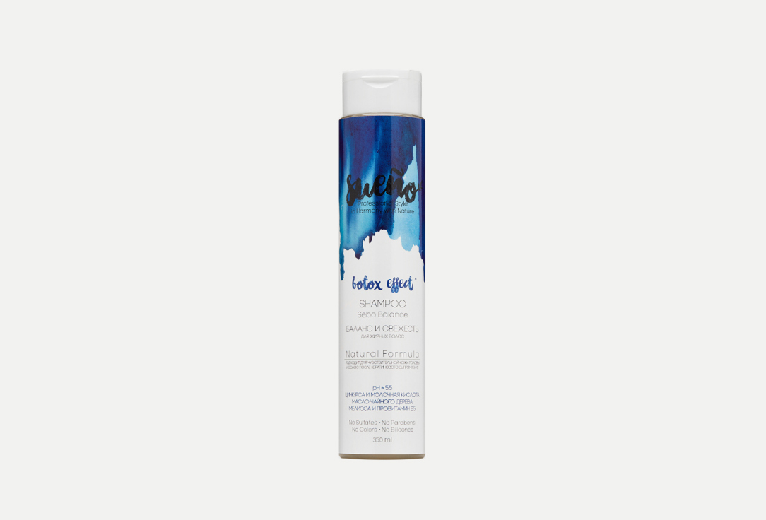 цена Бессульфатный шампунь для волос SUENO Sulfate-free shampoo for oily hair and scalp 350 мл
