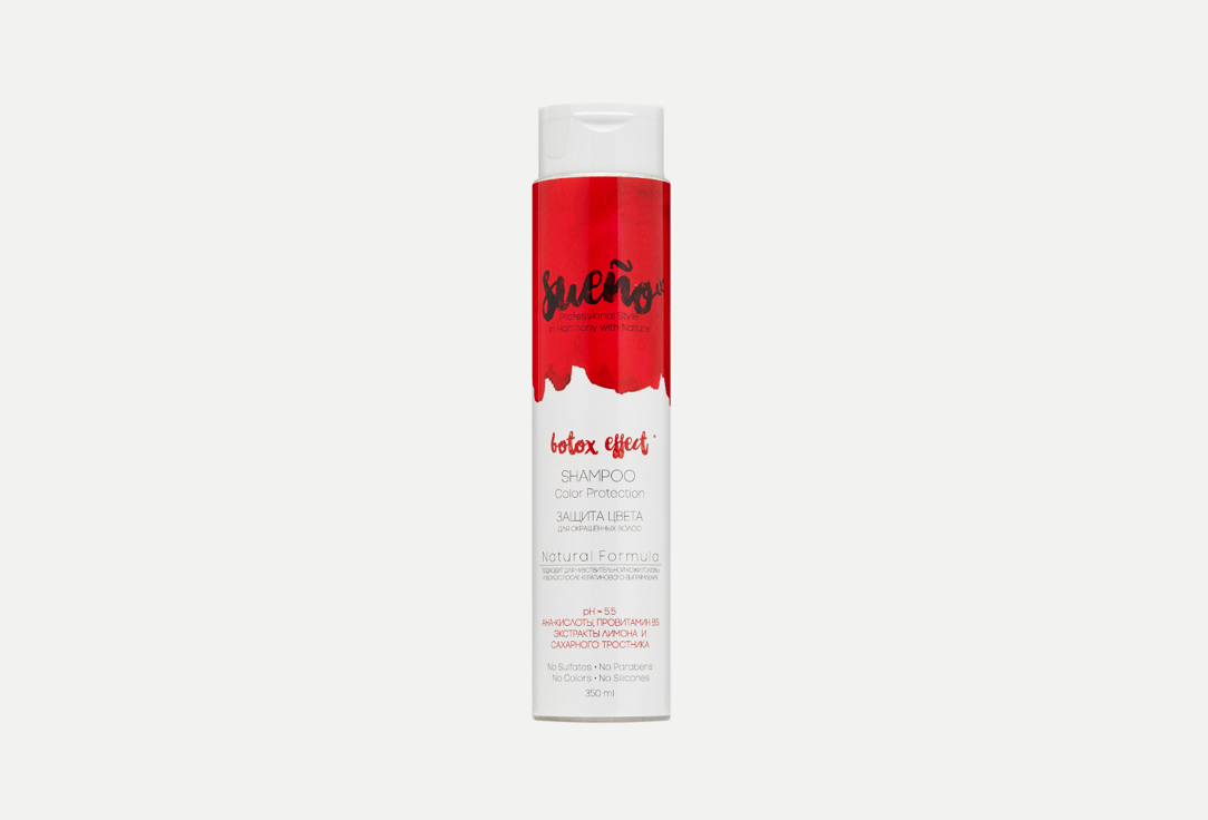 Бессульфатный шампунь для окрашенных волос SUENO Sulfate-free shampoo for colored hair 350 мл