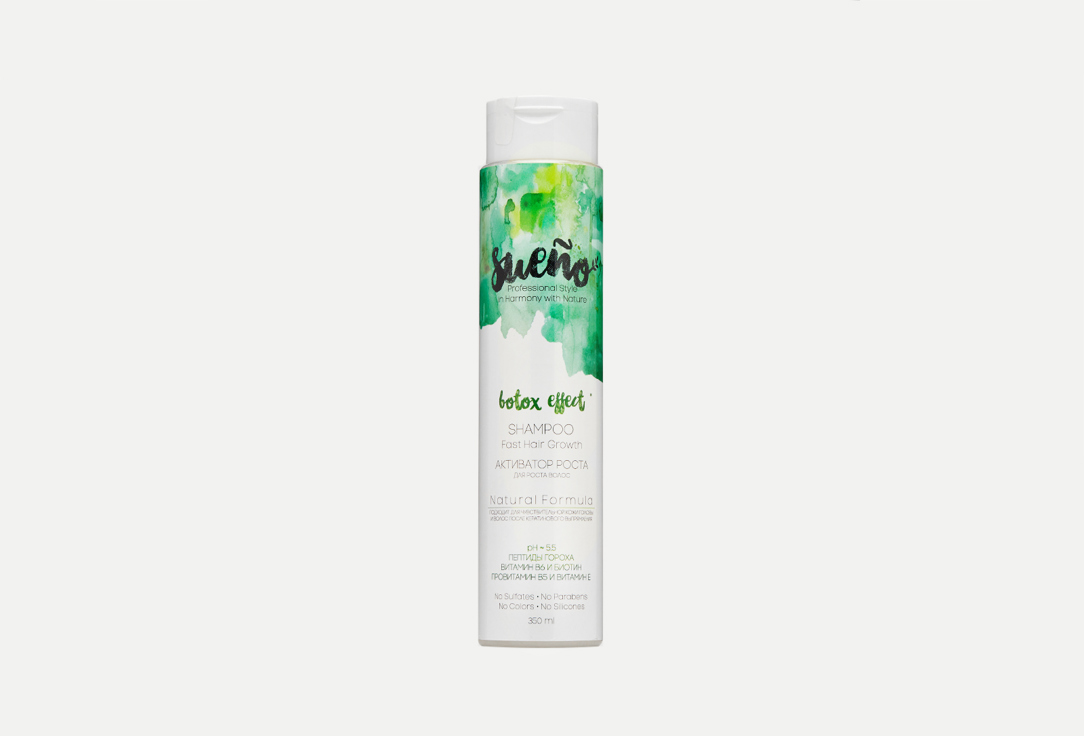 Бессульфатный шампунь для роста волос SUENO Sulfate-free shampoo for hair growth 350 мл