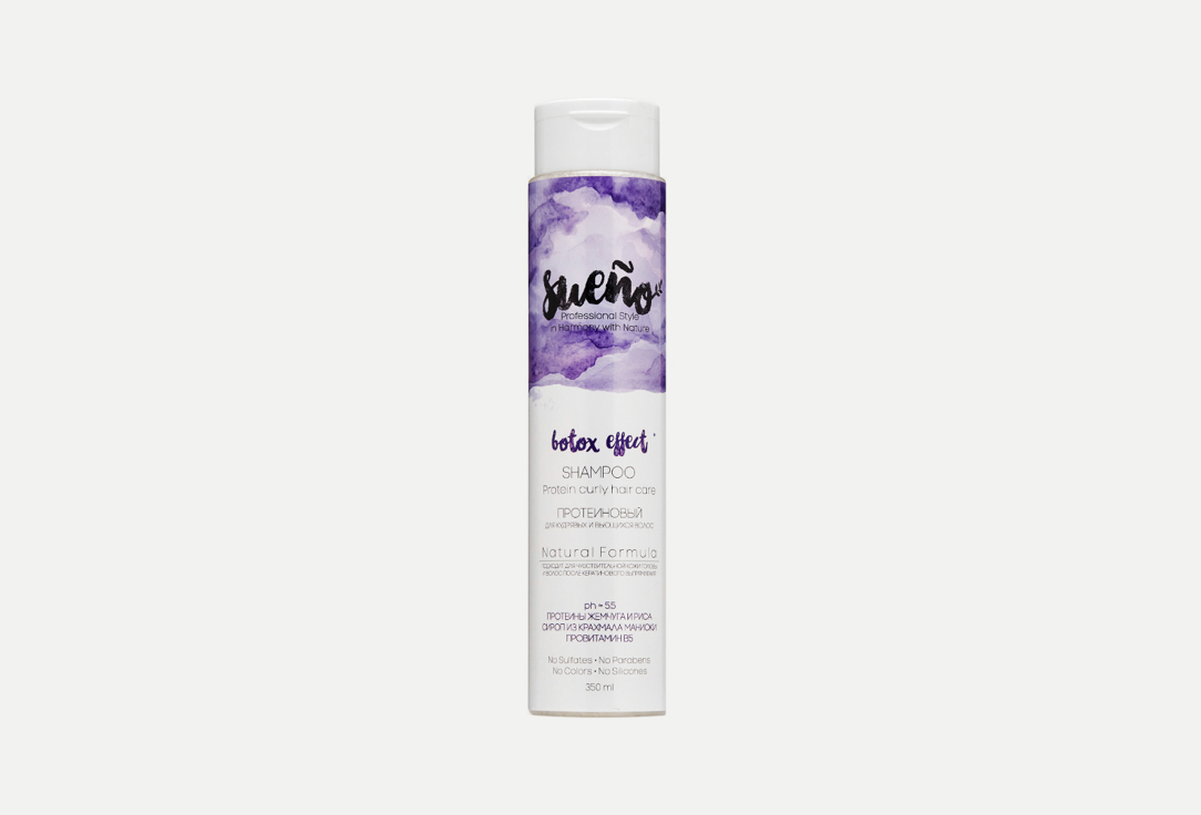 Бессульфатный шампунь для кудрявых волос Sueno Sulfate-free shampoo for curly hair with pearl and rice proteins 