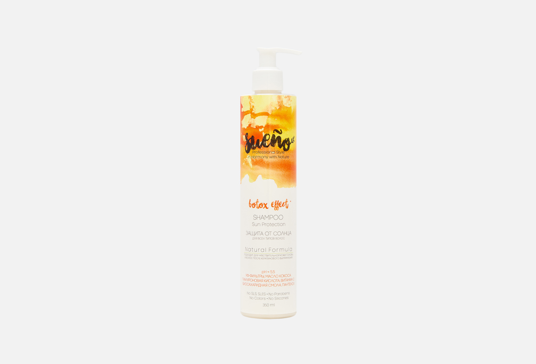 

Бессульфатный солнцезащитный шампунь для волос SUENO, Sulfate-free sun protection shampoo with UV filters 350 мл