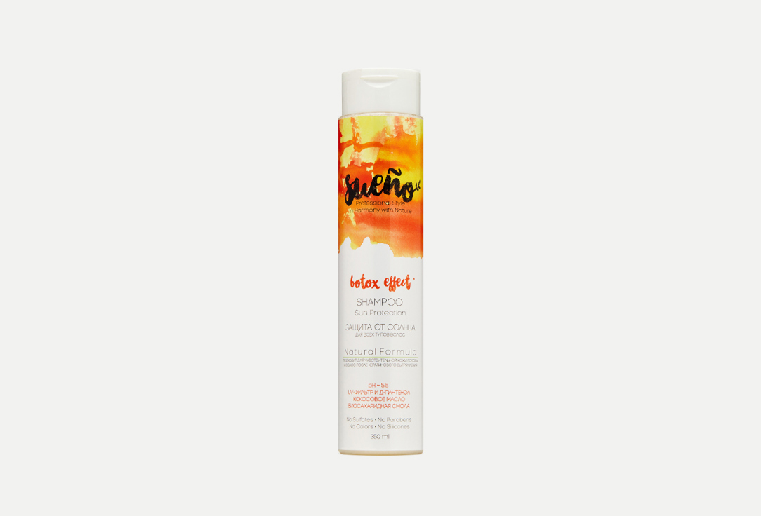 цена Бессульфатный солнцезащитный шампунь для волос SUENO Sulfate-free sun protection shampoo with UV filters 350 мл