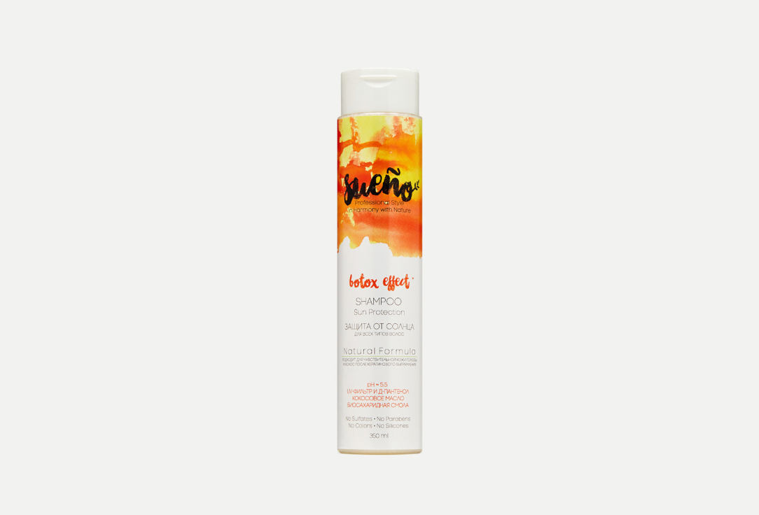 Бессульфатный солнцезащитный шампунь для волос SUENO Sulfate-free sun protection shampoo with UV filters 350 мл