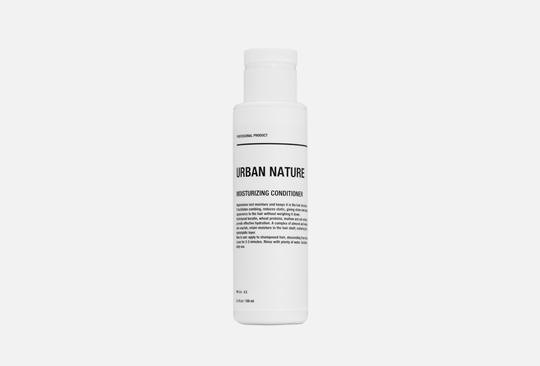 Увлажняющий кондиционер для волос URBAN NATURE Moisturizing 100 мл urban nature home kit moisturizing