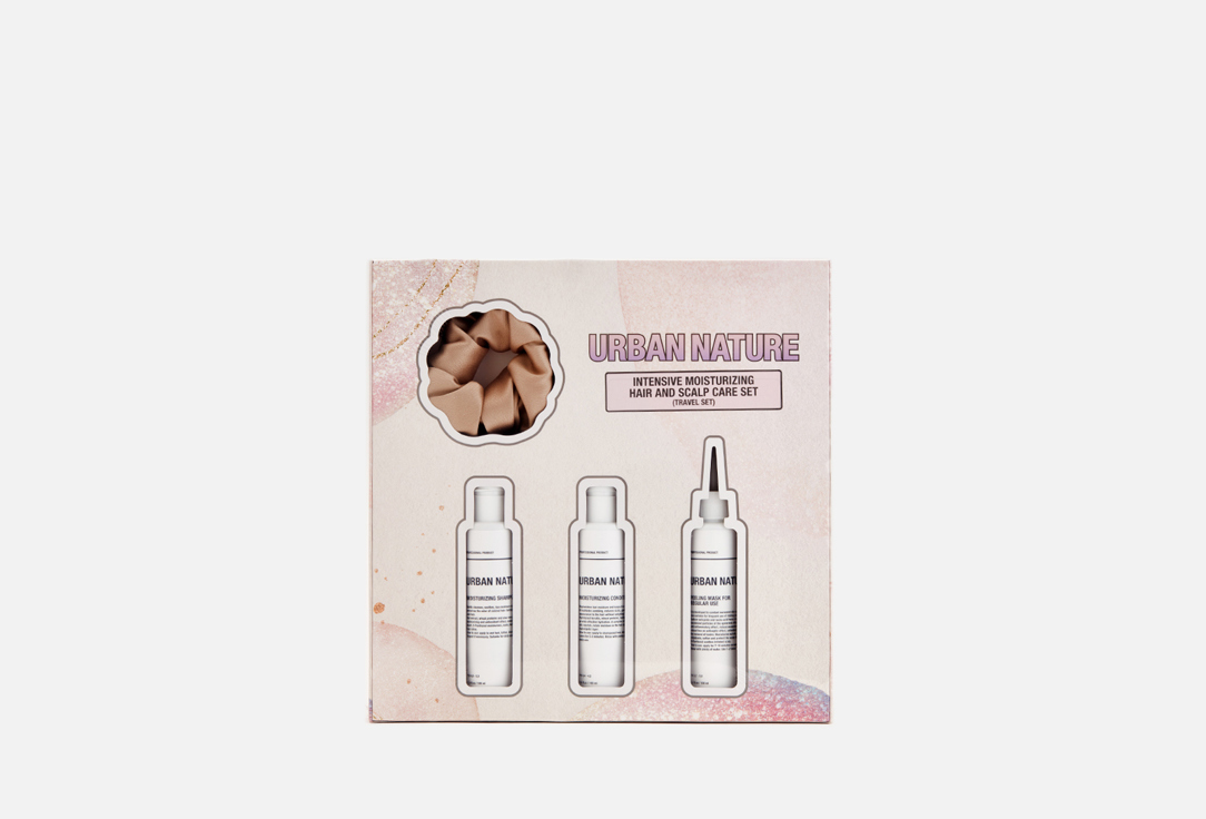 Изображение товара Набор для ухода за волосами URBAN NATURE Intensive moisturizing Travel