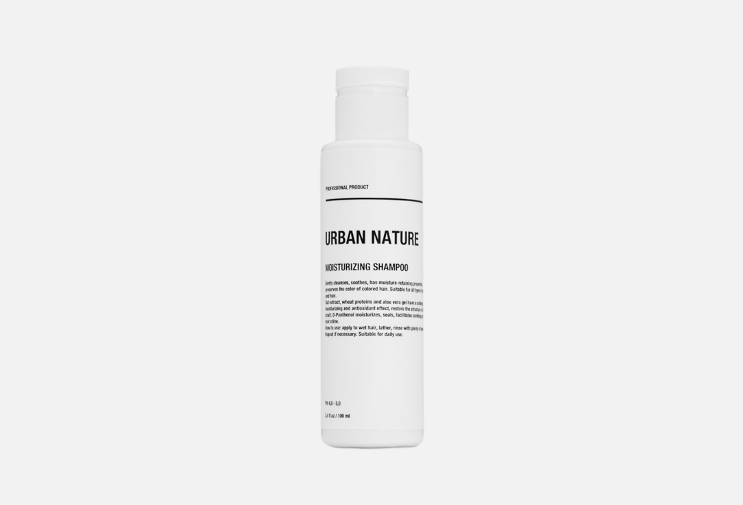 urban nature professional kit moisturizing Увлажняющий шампунь для волос URBAN NATURE Moisturizing 100 мл