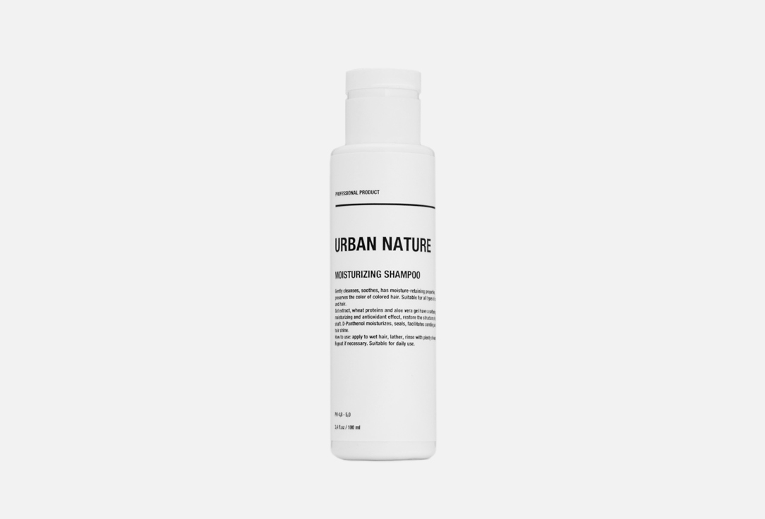 Изображение товара Увлажняющий шампунь для волос URBAN NATURE Moisturizing