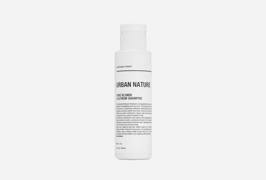 Изображение товара Тонирующий шампунь для светлых волос URBAN NATURE Pure blonde