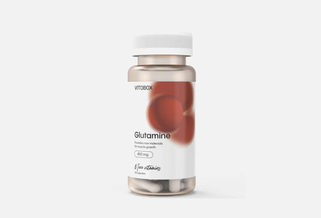Биологически активная добавка VITOBOX Glutamine 30 шт биологически активная добавка vitobox vitamin e 30 шт