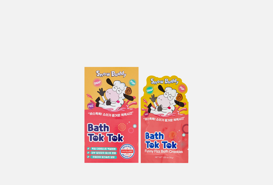 цена Соль для ванны SNOW BUDDY Bath Tok Tok Pink 10 шт