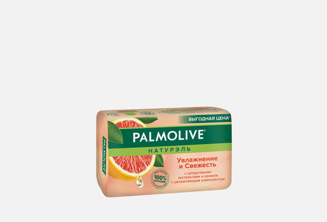 Изображение товара Мыло твердое Palmolive Увлажнение и Свежесть 150 г натуральное для всей семьи