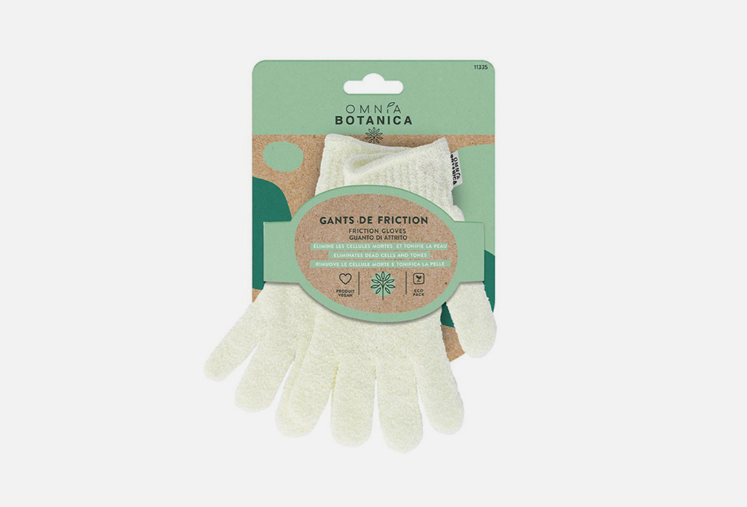 перчатки для массажа Omnia Botanica белая 