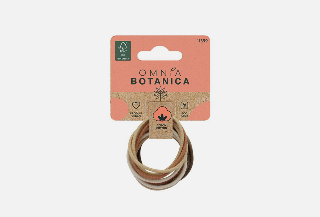 набор резинок для волос  Omnia Botanica Elastics коричневый-бежевый 