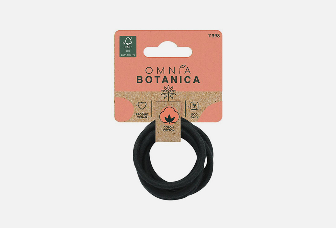 набор резинок для волос  Omnia Botanica Elastics черный 