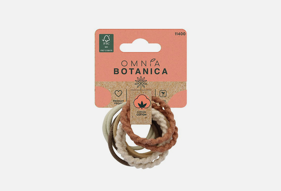 резинка для волос Omnia Botanica Twisted elastics коричневый-бежевый 