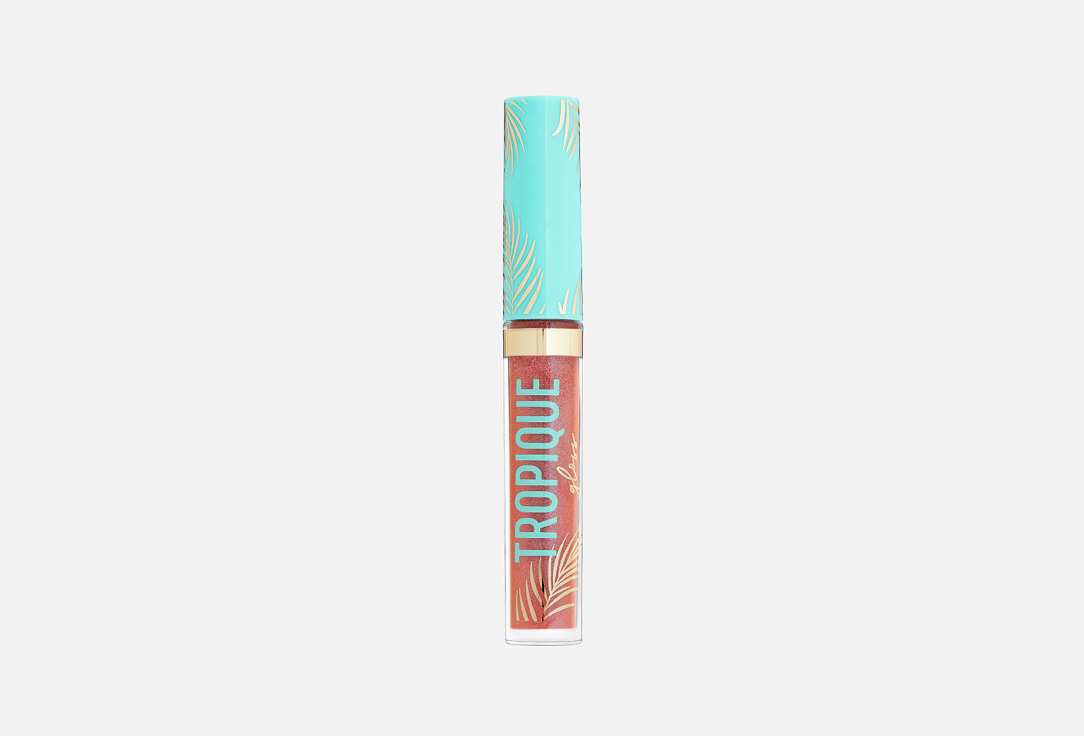 Tropique Gloss 3 мл 219₽