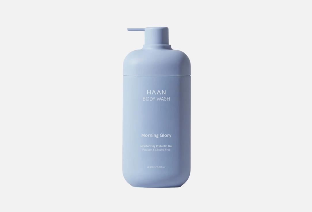 

Гель для душа пребиотиками HAAN, BODY WASH MORNING GLORY 450 мл