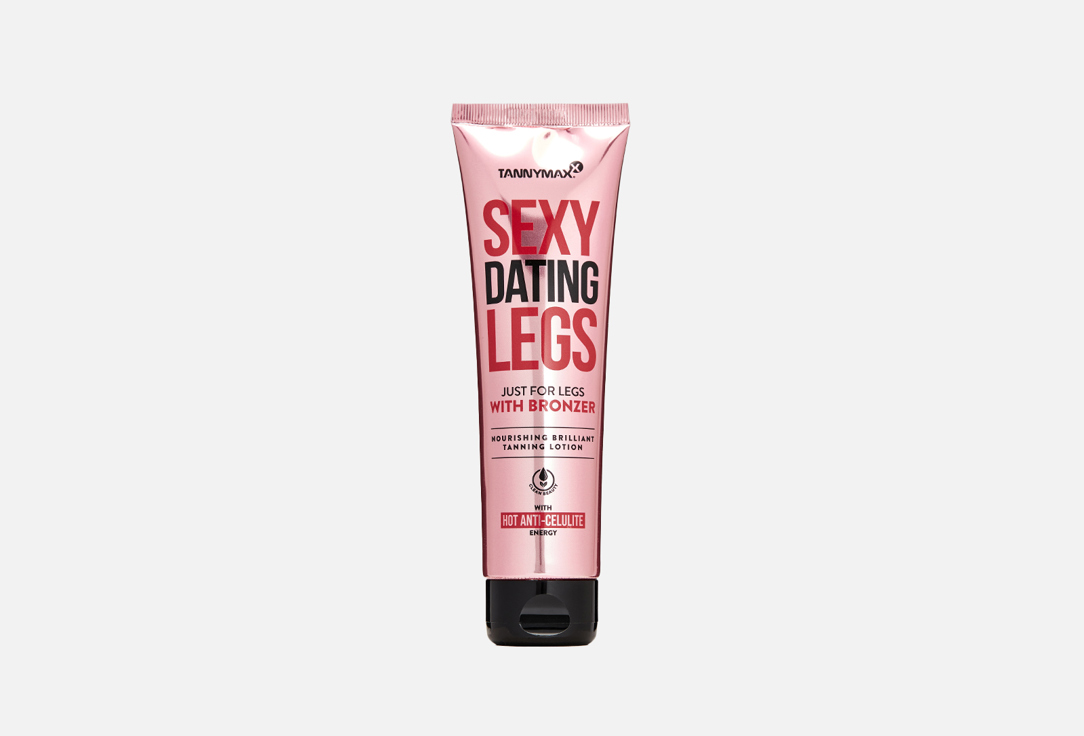Лосьон для загара TANNYMAXX Sexy Dating Legs HOT Bronzer 150 мл цена и фото