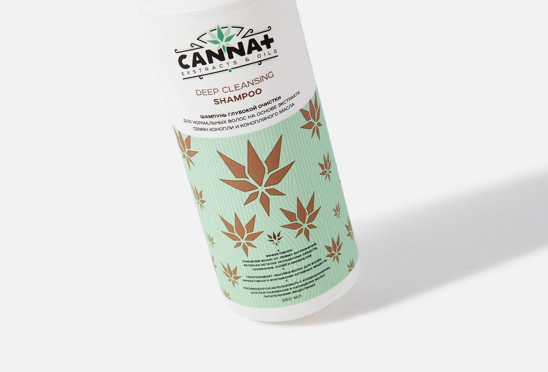 Шампунь глубокой очистки волос Canna+  Deep Cleansing Shampoo 