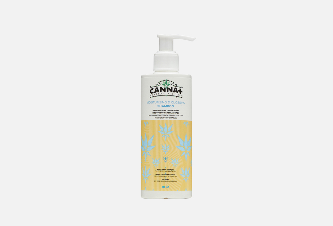 Шампунь для волос CANNA+ Moisturizing & Glossing Shampoo 250 мл