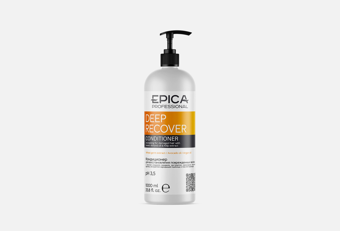 Изображение товара Кондиционер для восстановления повреждённых волос EPICA Professional conditioner for damaged hair DEEP RECOVER