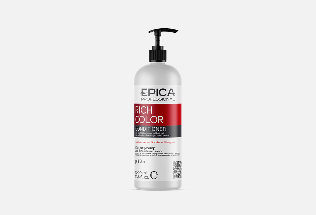 Кондиционер для окрашенных волос EPICA PROFESSIONAL Protective conditioner for coloured hair 1000 мл кондиционер для волос epica professional кондиционер для окрашенных волос rich color