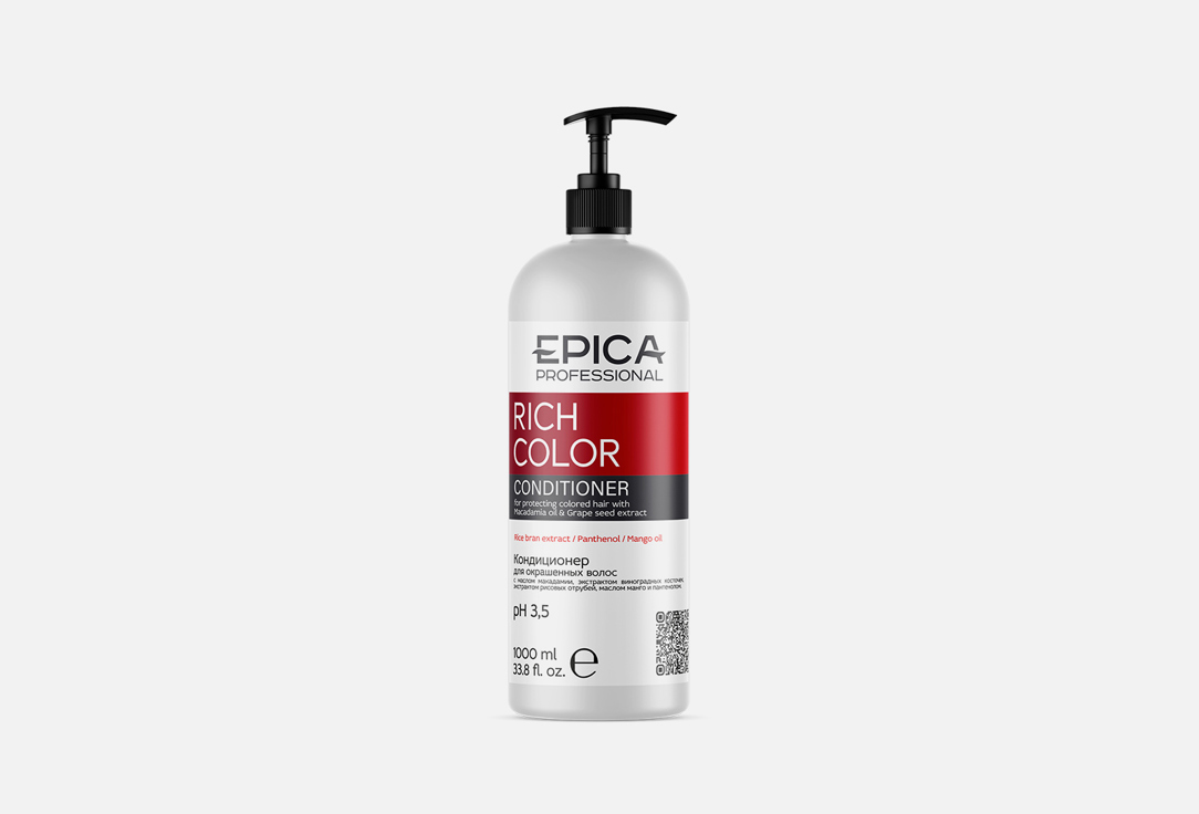 цена Кондиционер для окрашенных волос EPICA PROFESSIONAL Protective conditioner for coloured hair 1000 мл