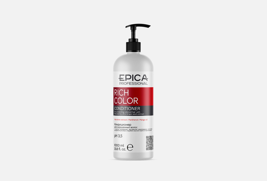 Изображение товара Кондиционер для окрашенных волос EPICA Professional Protective conditioner for coloured hair