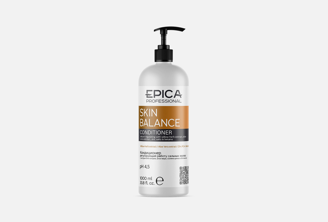 Кондиционер для жирных волос EPICA Professional conditioner for sebum regulating SKIN BALANCE 