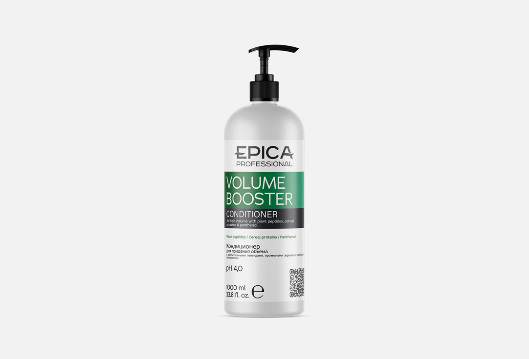 Кондиционер для объёма волос EPICA PROFESSIONAL Conditioner for hair volume VOLUME BOOSTER 1000 мл epica professional hair volume powder