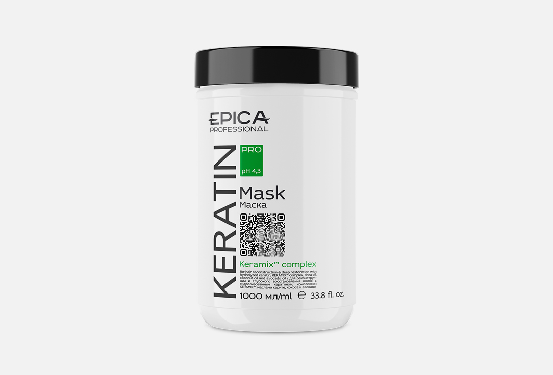 epica professional маска для волос keratin pro 250 г 250 мл туба Маска для глубокого восстановления волос EPICA PROFESSIONAL Keratin PRO 1 л