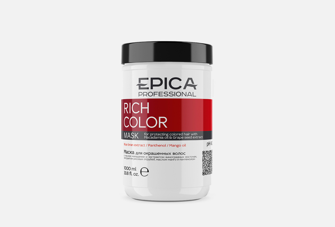 epica professional rich color set Маска для окрашенных волос EPICA PROFESSIONAL Mask for colored hair 1 л