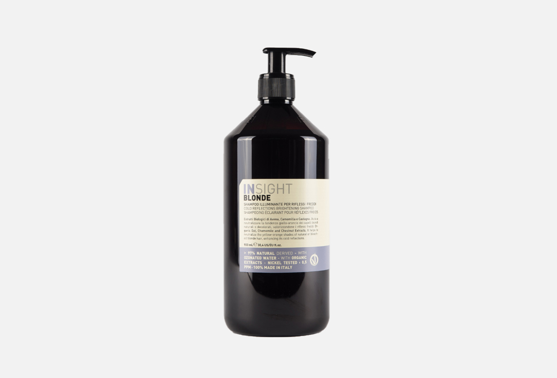 Шампунь для поддержания холодных оттенков Insight Professional Shampoo for maintaining cool shades BLONDE 