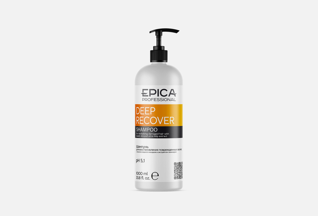 Шампунь для поврежденных волос EPICA PROFESSIONAL Shampoo for damaged hair DEEP RECOVER 1000 мл шампуни epica professional шампунь для восстановления повреждённых волос deep recover