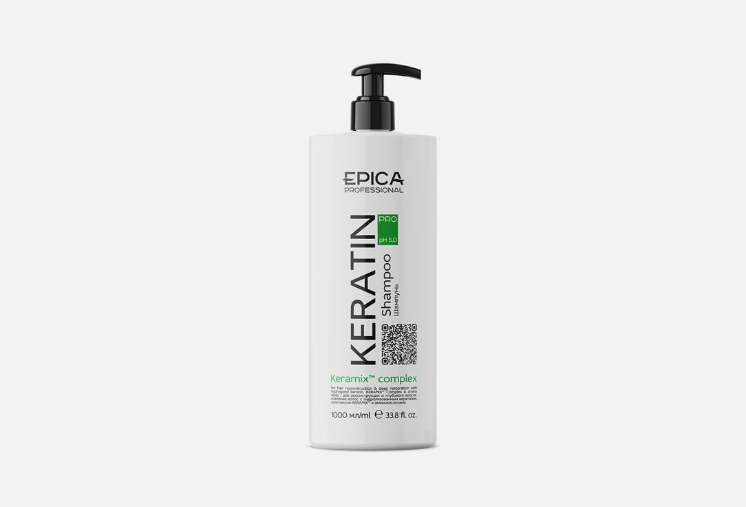 Шампунь для глубокого восстановления волос EPICA PROFESSIONAL Keratin PRO 1000 мл epica professional keratin pro conditioner