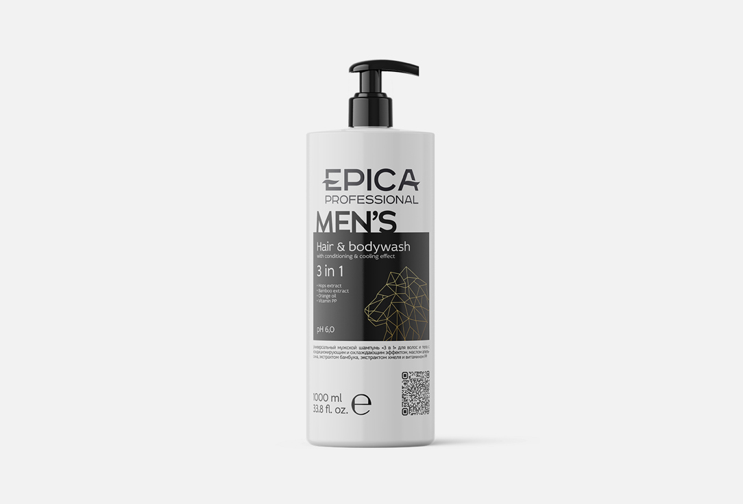 Универсальный шампунь для волос и тела 3в1 EPICA Professional hair&bodywash 3 in 1 men`s 